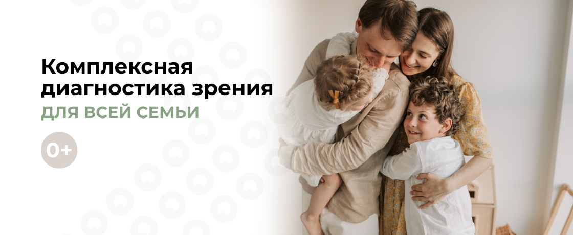 Слайдер